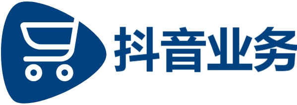 抖音赞自助平台24小时服务|抖音卖赞24小时自助|视频号24小时免费下单
